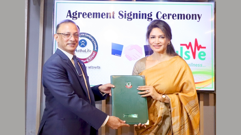 Astha Life partners with Pulse Healthcare to expand digital health access