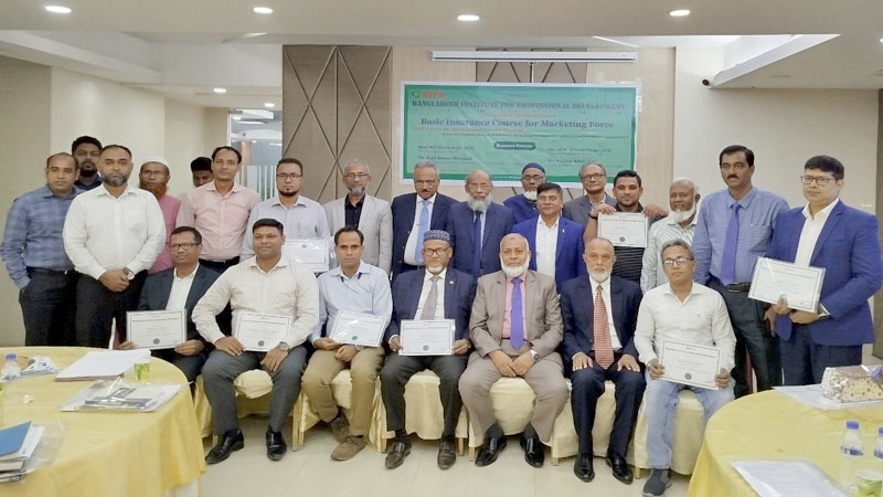 BIPD’s first participatory training opens new horizon in non-life insurance skill development