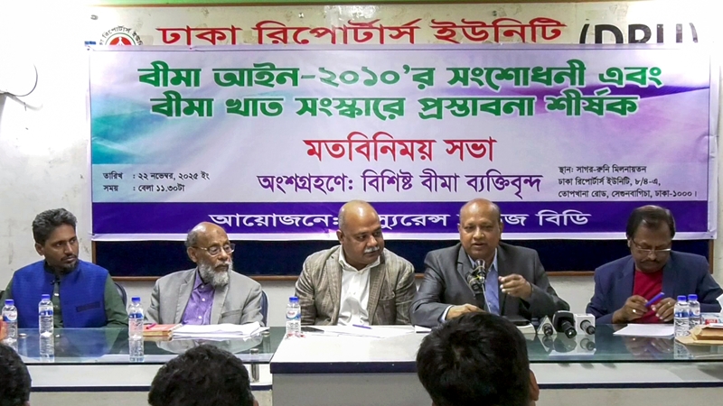 Enforcement, not amendment, is the key to insurance sector reform: Experts