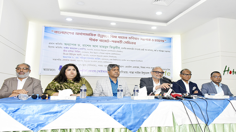 Insurance Sector Needs Stronger Regulation and Digitalization, Say Experts at IRF Seminar