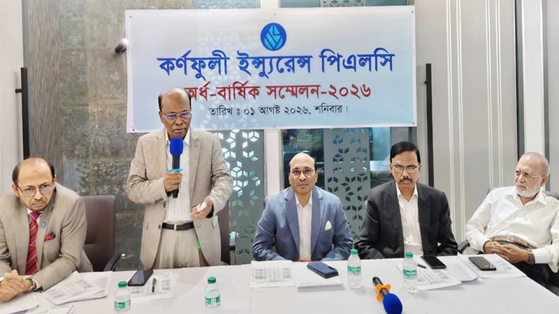 Karnaphuli Insurance Holds Half-Yearly Conference