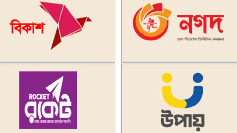 24.5 Crore MFS Accounts, But No Transaction Insurance Protection in Bangladesh