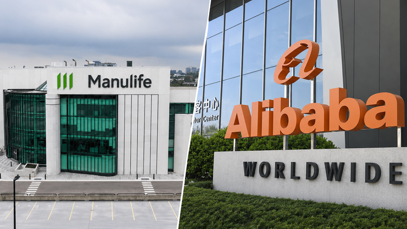 Manulife Hong Kong Signs MoU with Alibaba for AI Integration