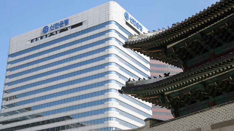 Shinhan Agrees to Acquire Controlling Interest in Lotte Insurance for $516 Million