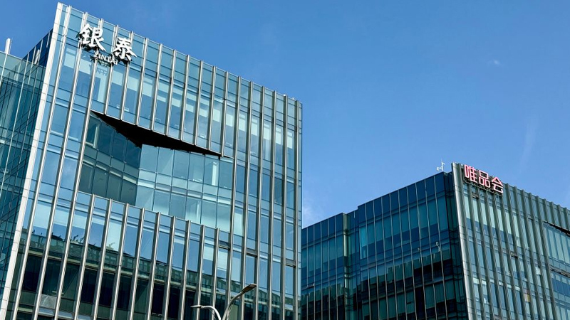Sumitomo Life Expects Premium Income to Rise to $24.6 Billion